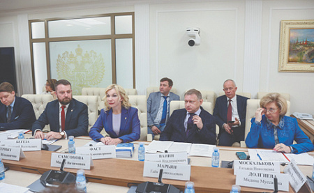 госдума, закон, избирательные права, новые регионы, выборы, военное положение