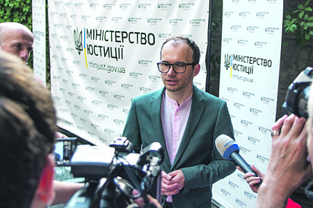 украина, расследование, госизмена, харьковские соглашения, минские соглашения