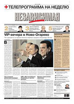 2004-04-02