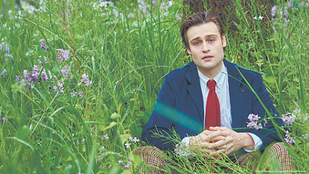 кинопремьера, виновата любовь, экранизация, страдания юного вертера, рецензия