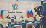 Памфилова продолжила традицию предвыборных докладов
