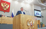 На открытии Госдумы Зюганов едва не выпал из консенсуса