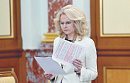 Диспансеризация превратилась в самоцель