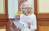 Диспансеризация превратилась в самоцель