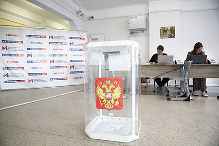 александр харичев, социальные процессы, доклад, политический ландшафт накануне выборов в госдуму, уровень явки избирателей, оппозиция