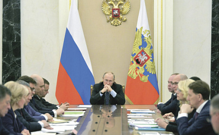 экономика, инфляция, цены