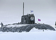 Американский подводный флот рвется в Арктику