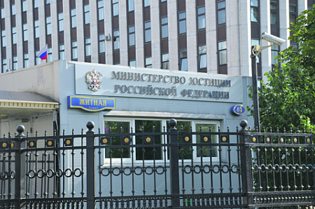 минюст, упк, компенсации, расходы, потепевший, адвокат