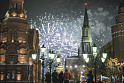 <b>МЧС</b> обеспечит москвичам безопасное празднование Нового года и Рождества