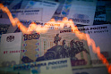 Черный август в России: сверхсмертность, <b>пожары</b>, наводнения и всплеск инфляции