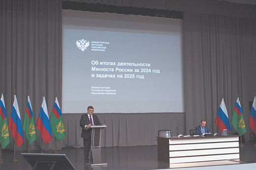 Либерализацию уголовного закона будут продлевать