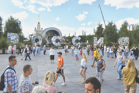 москва, вднх, фестиваль национального гсотеприимства, дружба народов, программа