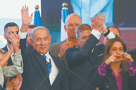 израиль, кнессет, выборы, итоги, нетаньяху, лапид, партии, религиозный сионизм