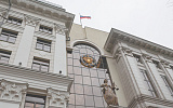 Верховный суд продолжил борьбу с перегибами на местах