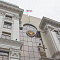 Верховный суд продолжил борьбу с перегибами на местах