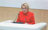 Повышение налогов поможет правительству профинансировать расходы
