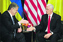Киев может дать приказ на "керченский прорыв"