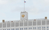Работодателей подключат к программе долгосрочных сбережений