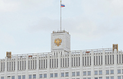 Работодателей подключат к программе долгосрочных сбережений