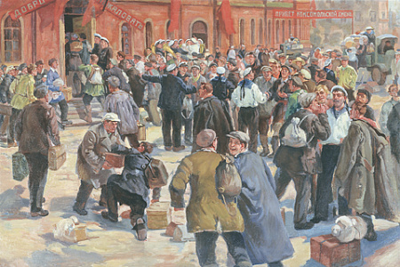 проза, история, ссср, журнал «юность»