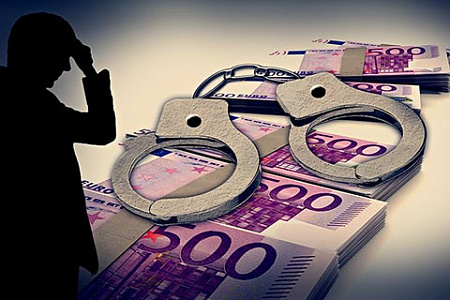 бизесмены, невозвращенцы, правосудие, конфискация, упк
