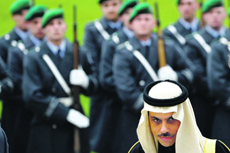 саудовская аравия, мид, чиновники