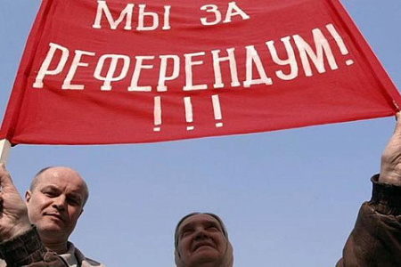 кпрф, выборные кампании, политическая стратегия, медийные кампании, референдум, пенсионная реформа