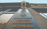 В бюджет-2024 заложены крупные налоговые мины