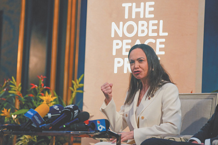 сша, трамп, венесуэльская оппозиция, мачадо, угроза нового вторжения сша