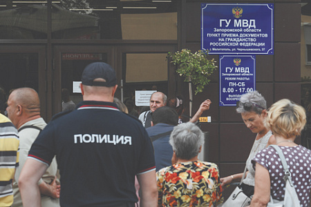 военная спецоперация, украина, херсонщина, административная реформа, освобожденные территории, мвд
