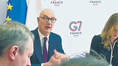 иран, израиль, сша, ближний восток, вооруженный конфликт, большая семерка, энергетический кризис, нефтяные резервы, цены на нефть