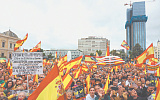 Мадрид восстал против социалистов