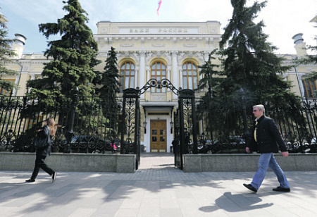 бизнес, деньги, капитал, отток капитала, титов, кризис