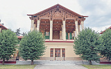 Кафе 
