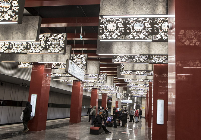 москва, метро, бкл