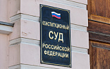 Отстранение защитника не прописано в законе