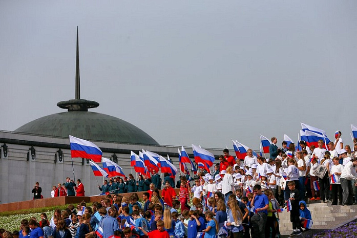 россия, день государственного флага, москва, празднование