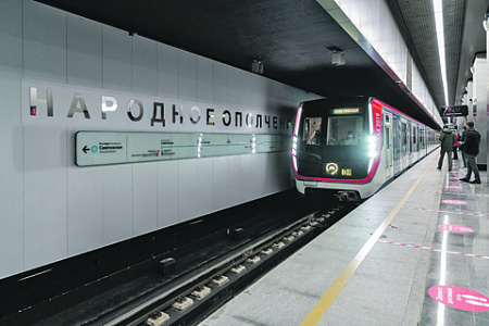 москва, большая кольцевая линия, рельсовый транспорт, станции, народное ополчение, мневники