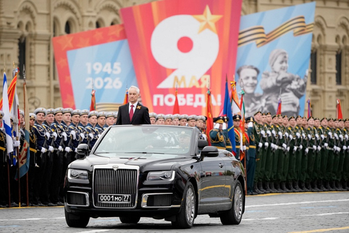 Россия, Москва, день победы, парад