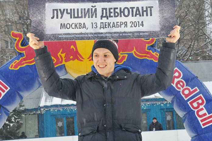 россия, спорт, коньки, лед