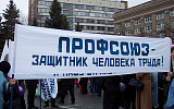 Бессилие профсоюзов открывает дорогу новым формам трудовых переговоров