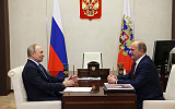 Путин слушал партлидеров в режиме спецоперации...