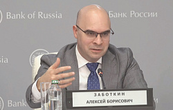 В экономике сохраняются шансы на рост ВВП в 2025 году