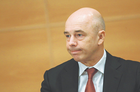 минфин, экономика, регионы, инвестиции