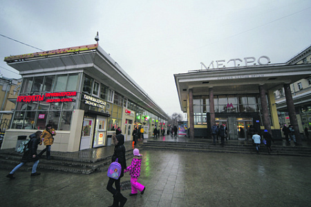 москва, недвижимость инвентаризация, незаконные постройки