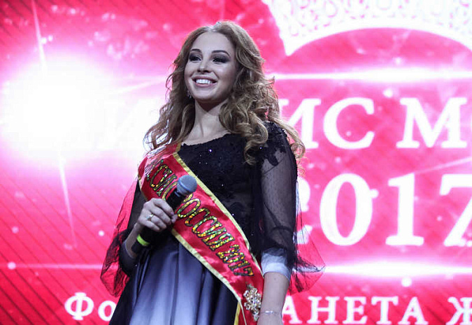 москва, конкурс, красота, миссис