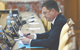 Условия для инвестиций в России ухудшаются