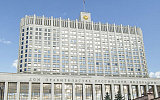 Российская экономика балансирует между новым спадом и скромным ростом