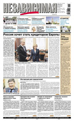 2011-10-11