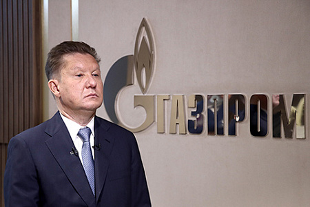 энергетический кризис, ес, цены, газ, газпром, поставки, китай